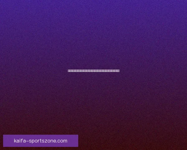 世界杯在线投注趋势解析与安全策略全面指南分享及平台选择技巧深度剖析