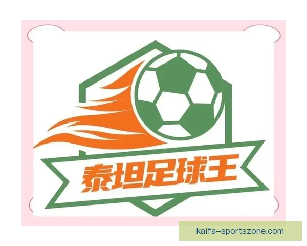世界杯竞猜平台推荐，安全可靠助你畅享精彩赛事体验