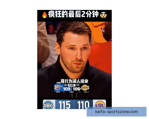 东契奇偷听魔术战术八村垒好奇发问以太幽默整活引全场
